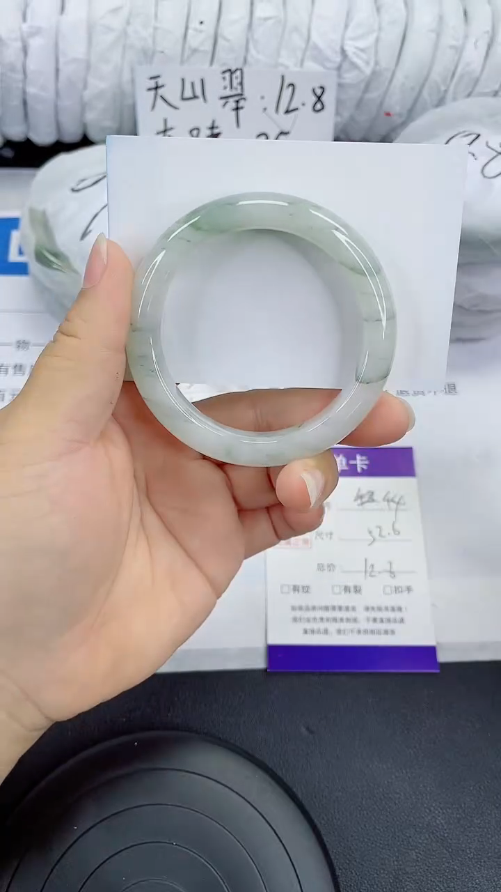 未镶嵌手镯石英质玉44-52/53
