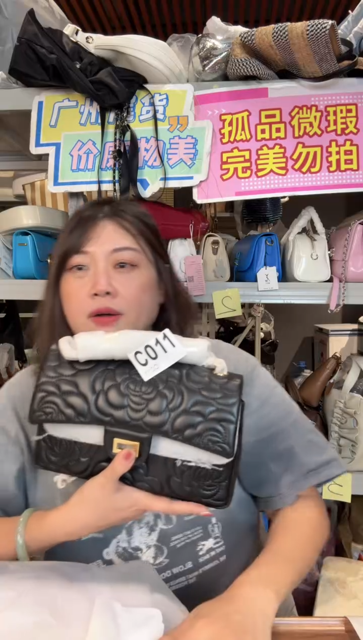 牛剖层皮革喜物岛箱包011