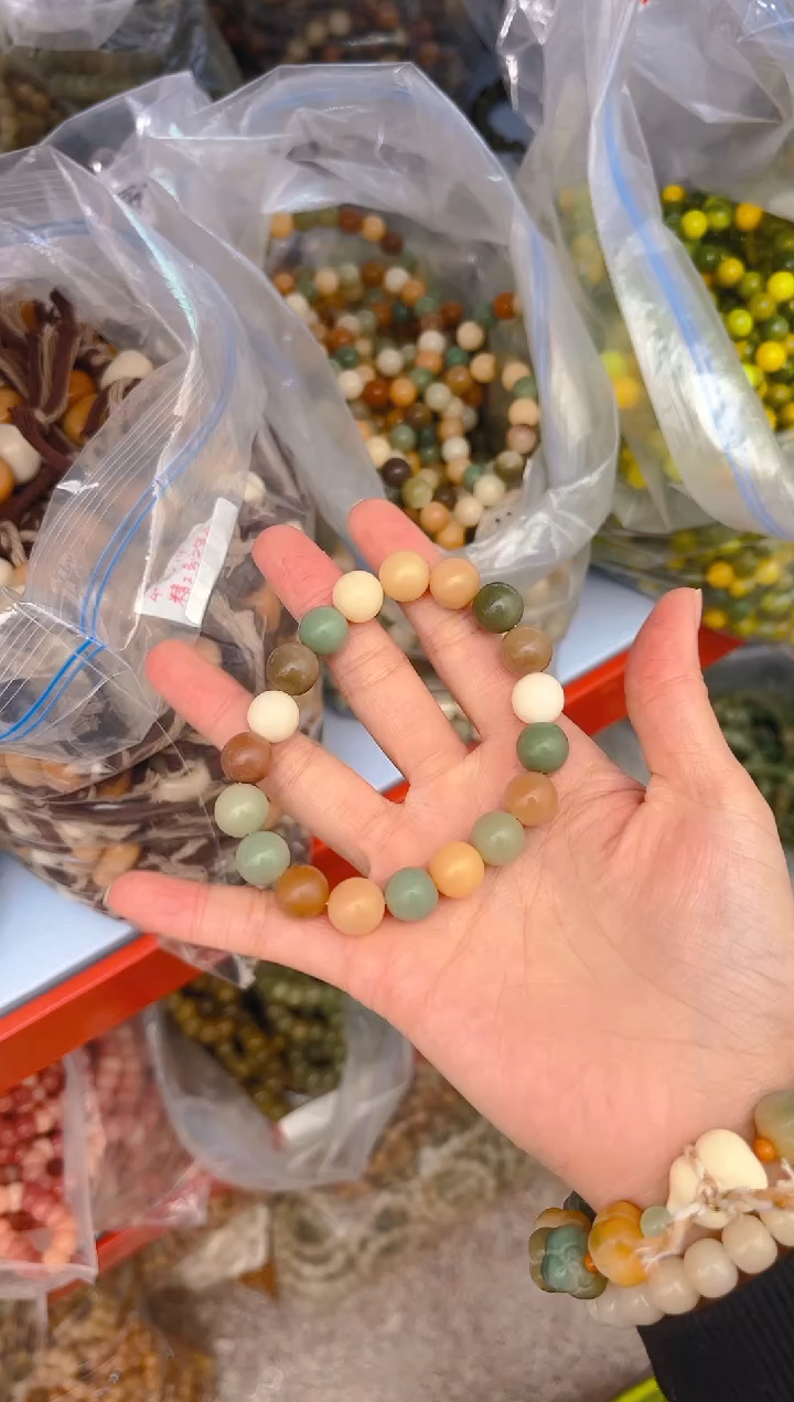 吊坠菩提根/象牙果A13  A13
