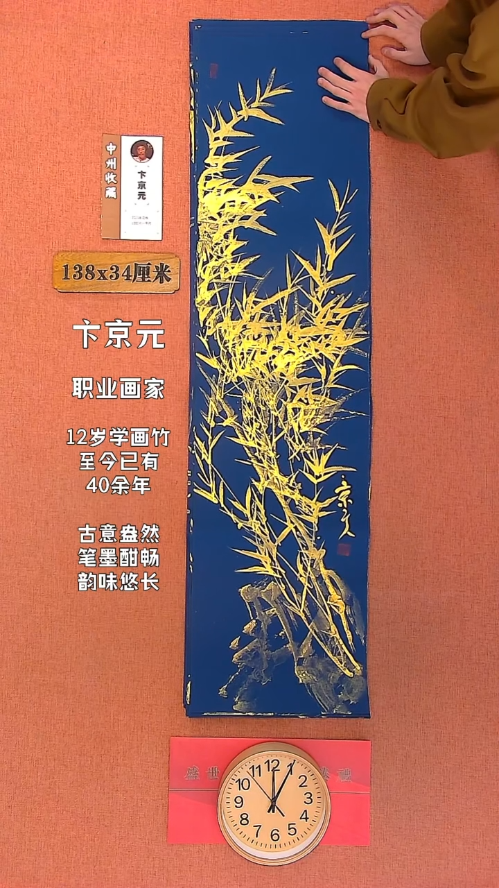 【闪购商品】水彩58        卞京元绘画作品