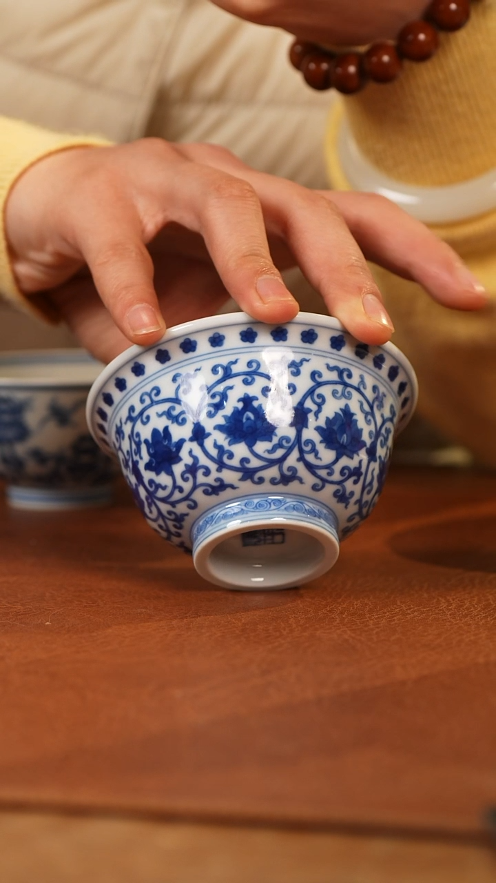 【闪购商品】杯景德镇青花主人杯