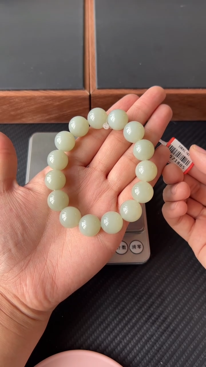 【闪购商品】和田玉手串未镶嵌且末微色差近矿卡14