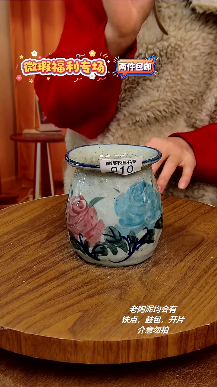 摆件陶景德镇手工手绘釉下彩陶瓷，微瑕