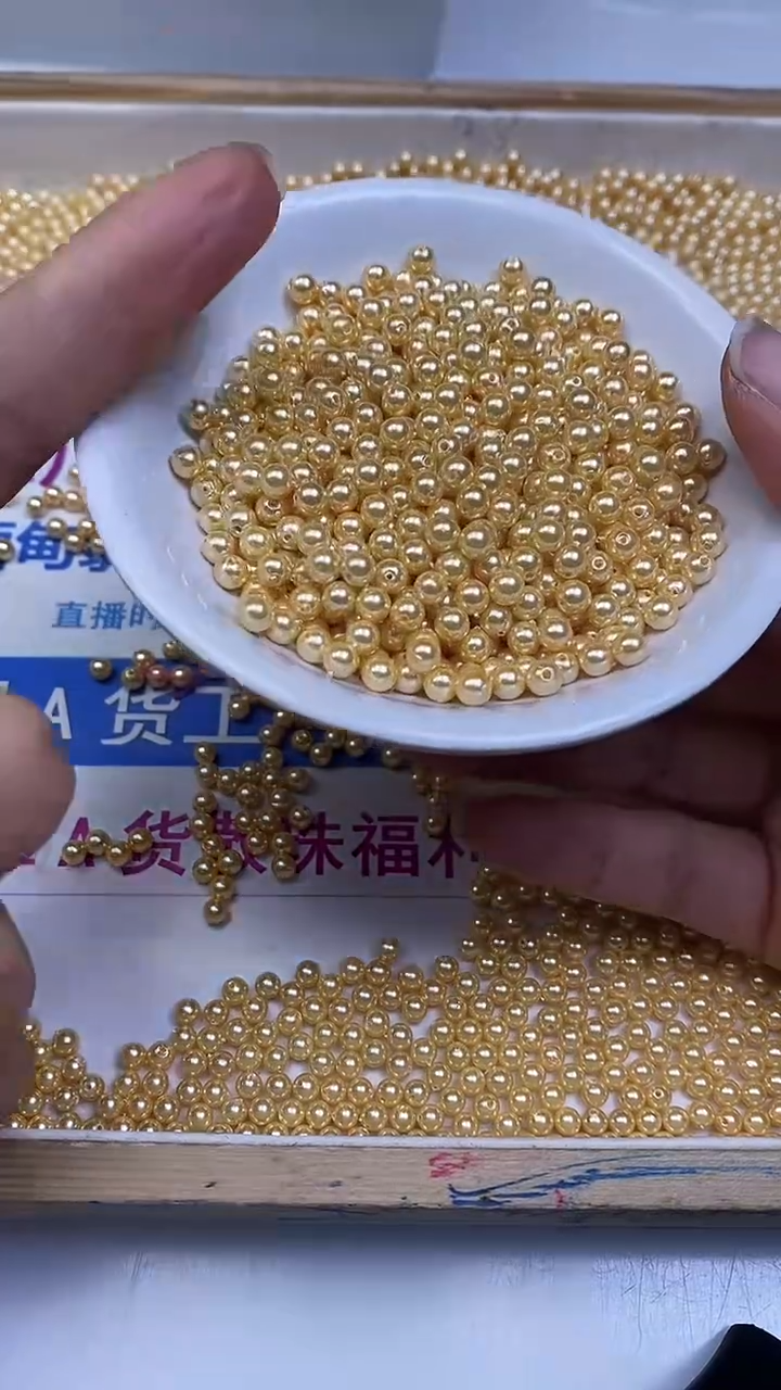 未镶嵌散珠拼合珍珠（马贝珠）M941 金贝珠4mm50个9.8元