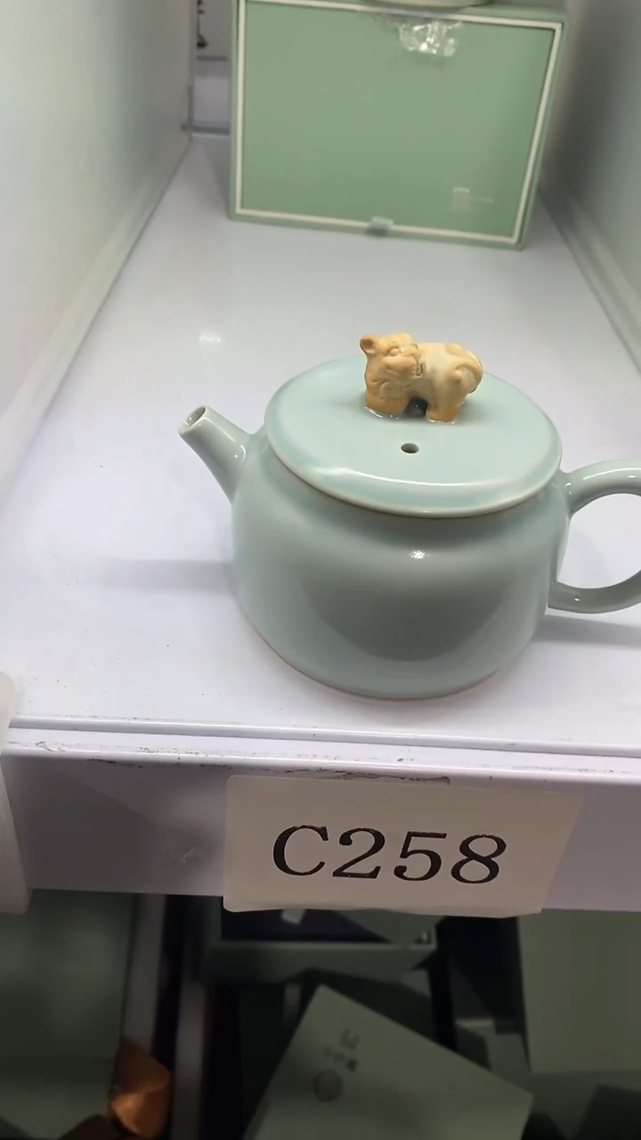 瓷片C258陶瓷茶具茶器