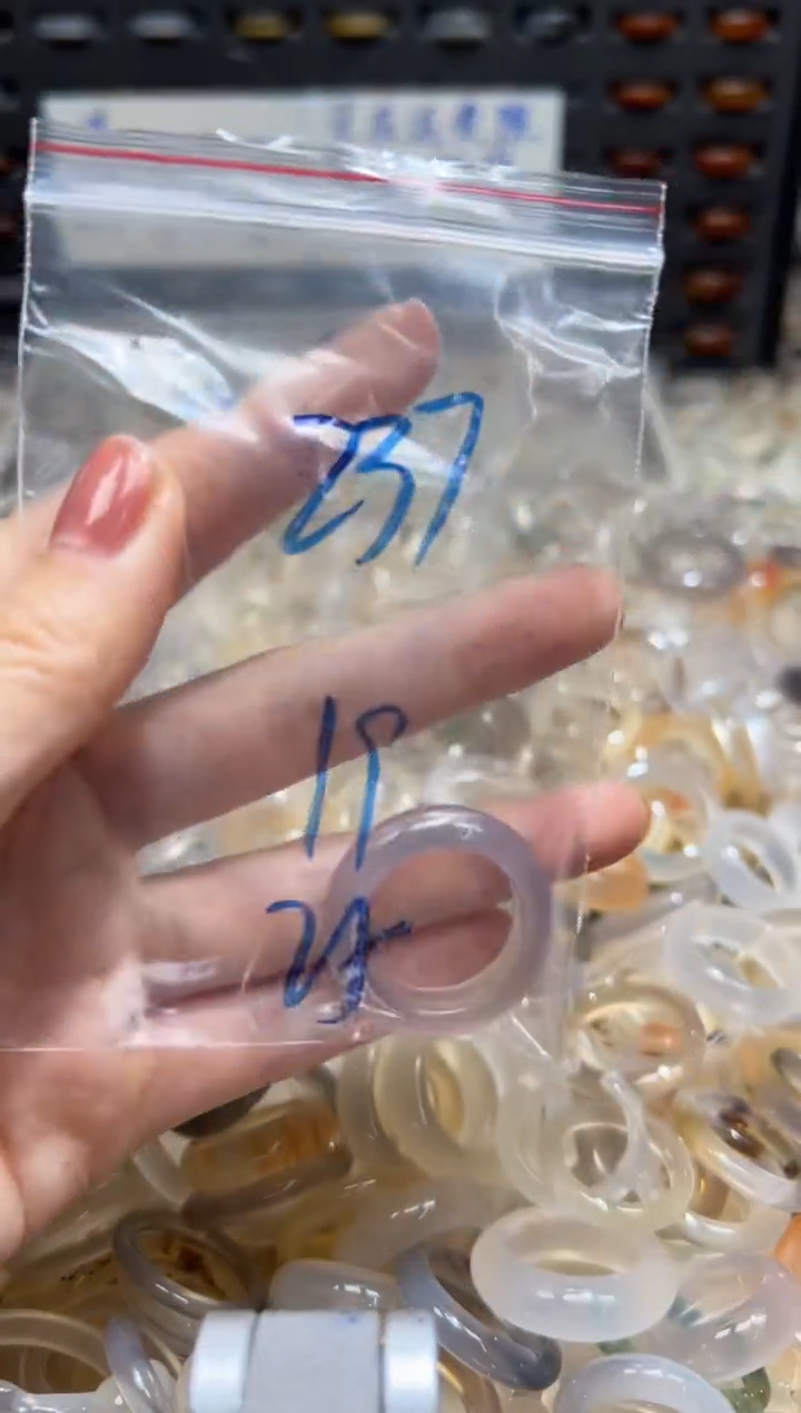 未镶嵌戒指玛瑙/玉髓237