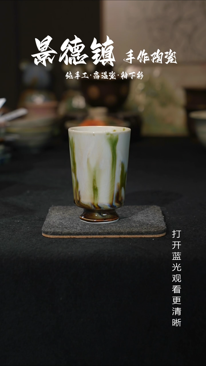 原创景德镇手工高温陶瓷050