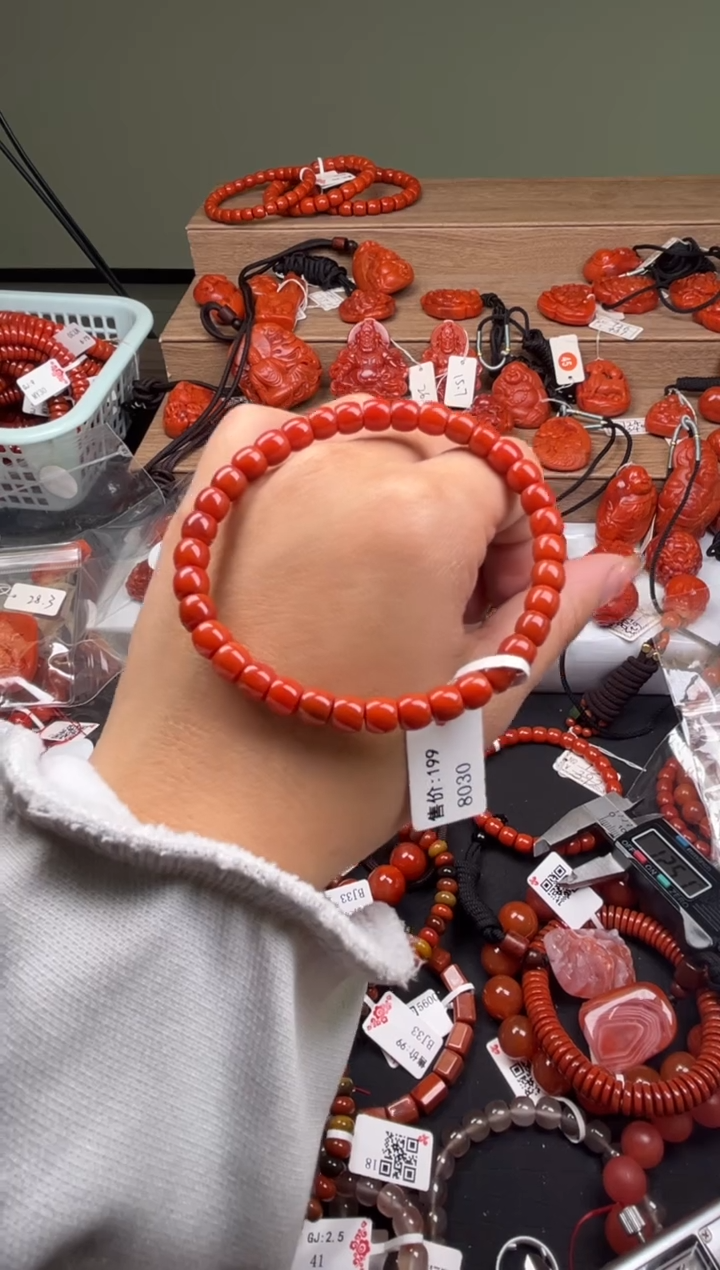 【闪购商品】南红玛瑙珠宝奇石合金-6+