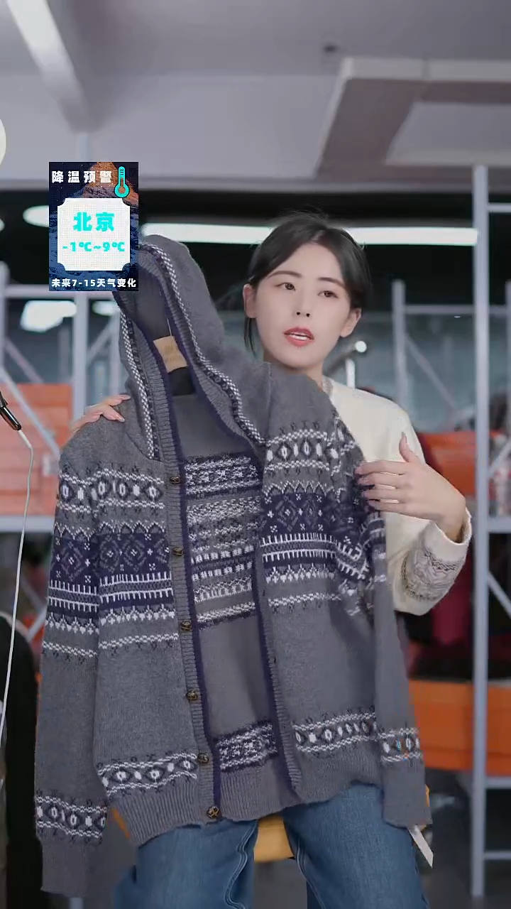 硬货YH炸福利新款款式女士上衣！！