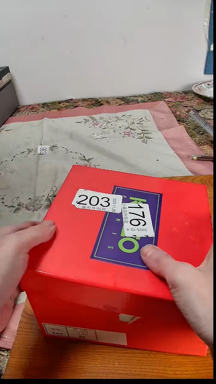 瓷片༉****༗小淼海外陶瓷工艺品