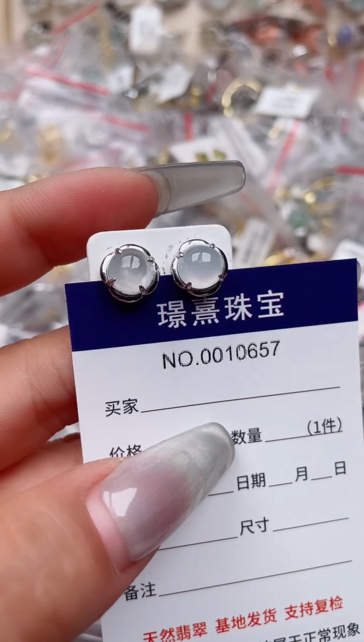【闪购商品】翡翠戒指银S925镶嵌、