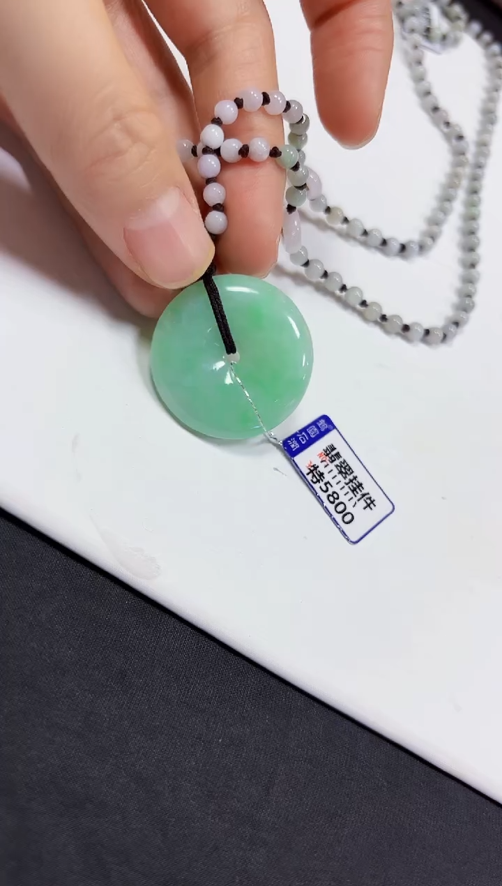 【闪购商品】翡翠颈饰未镶嵌挂件