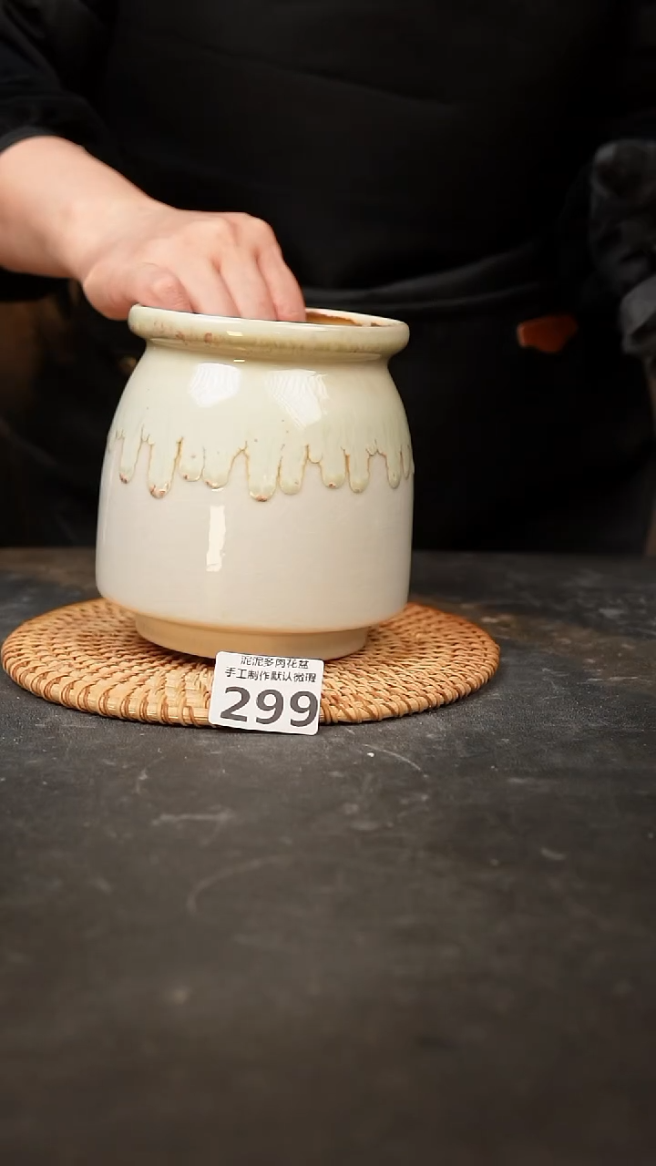【闪购商品】瓷片299泥泥手工花盆口