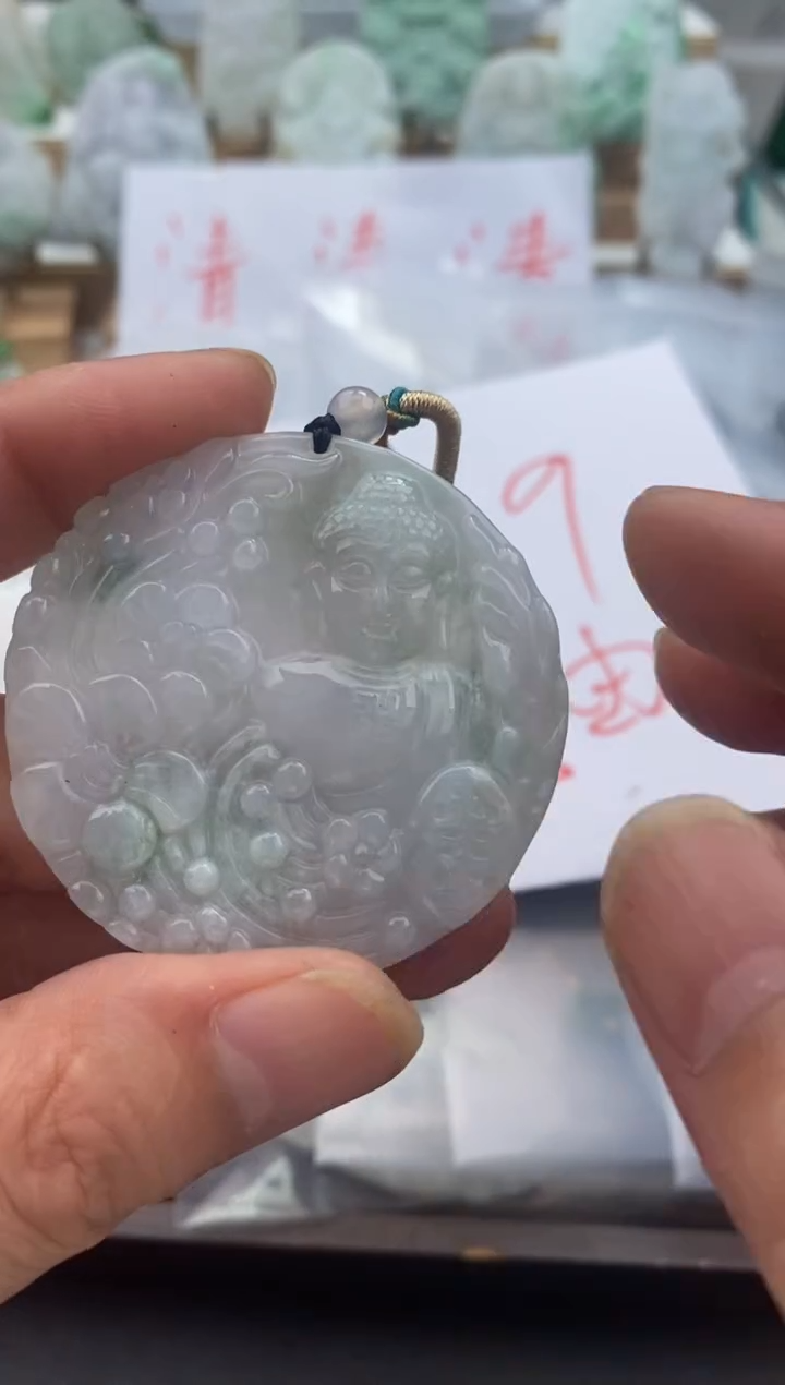 颈饰未镶嵌翡翠9/19/5