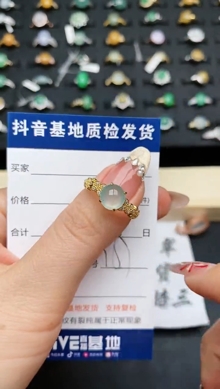 【闪购商品】翡翠戒指银S925镶嵌.............