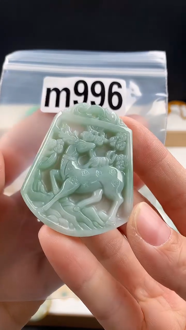 颈饰未镶嵌翡翠天然翡翠吊坠挂件