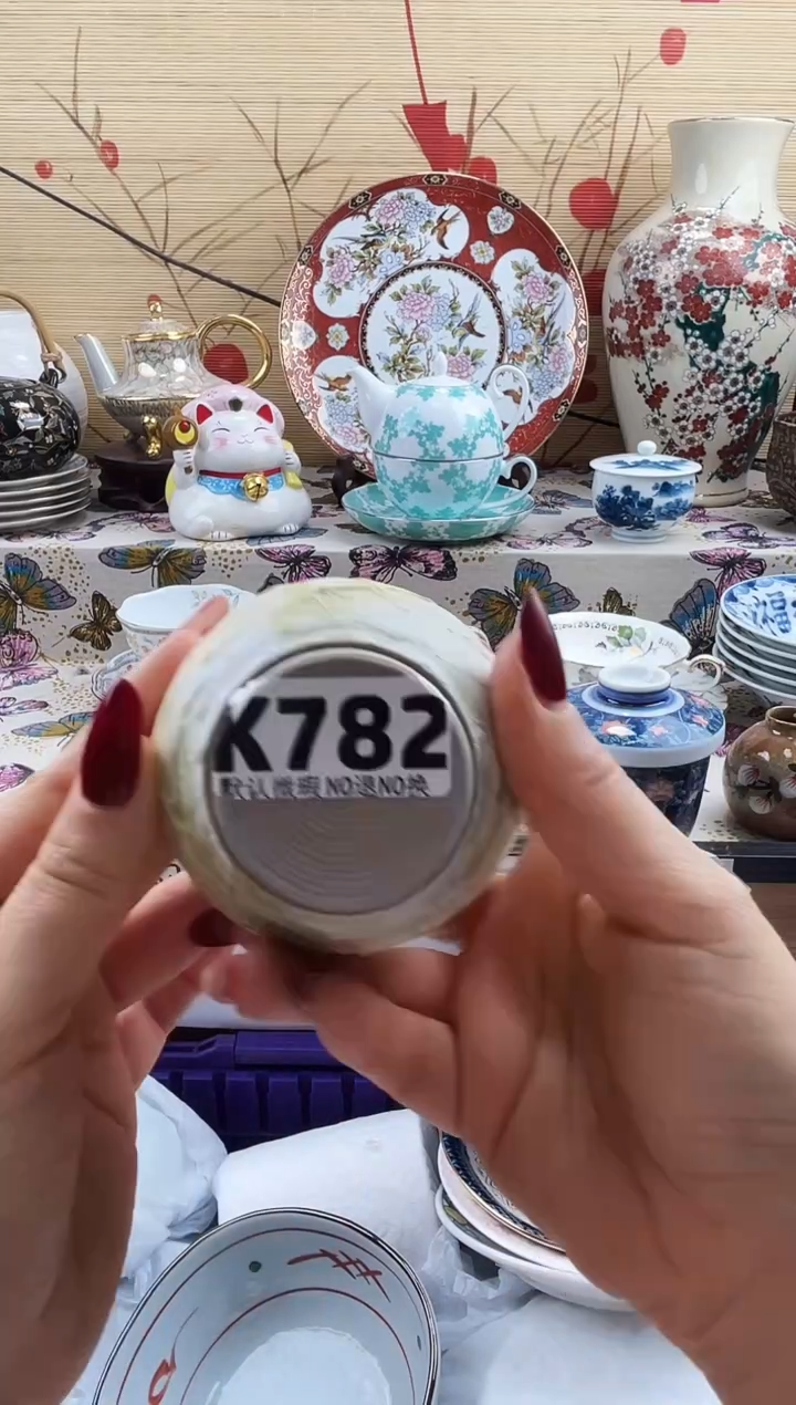 ʚ****喜==============k782