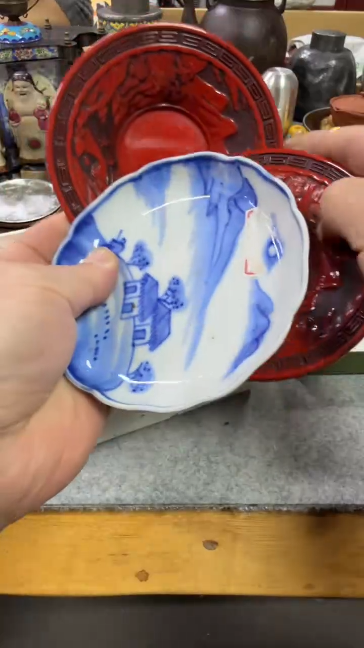 其他瓷中古艺术工艺美术品