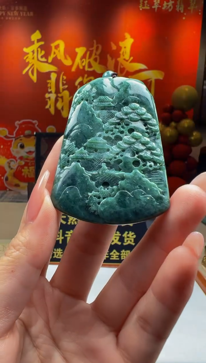 【闪购商品】定制翡翠未镶嵌Y2025-1-25-12