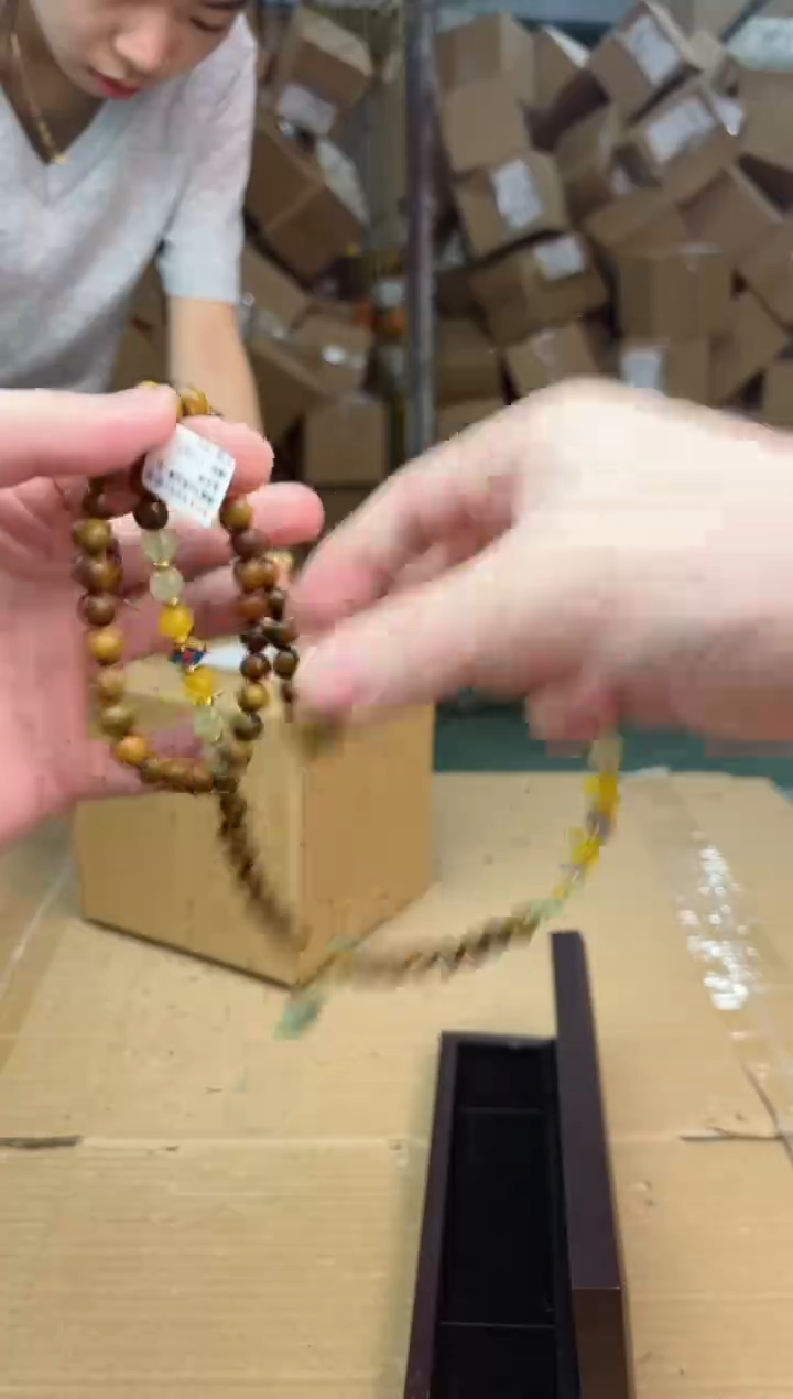 寻茶多宝阁甄选手串无礼盒@