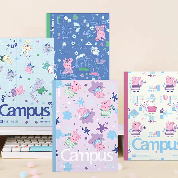 新款小猪佩奇联名Campus文具合集