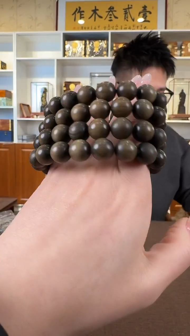 阴沉木老山檀1.2 圆珠单圈手串