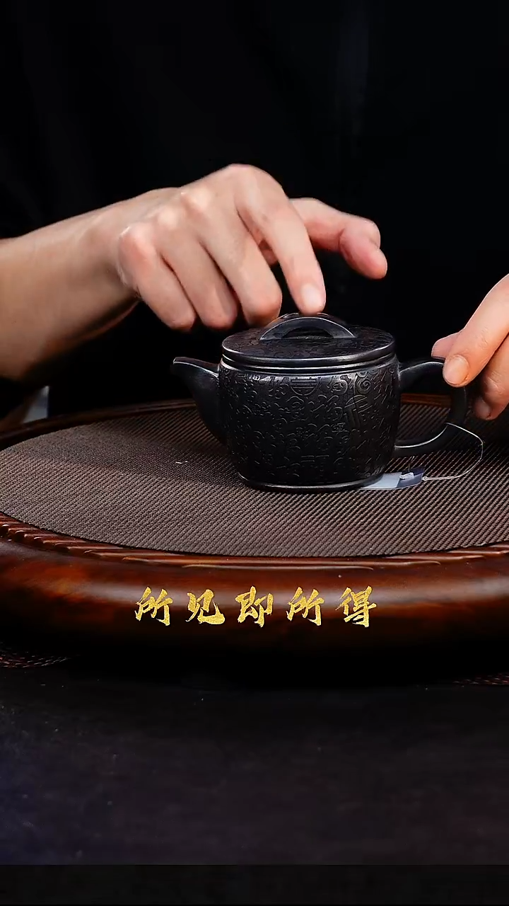 茶壶紫砂S宜兴原矿紫砂