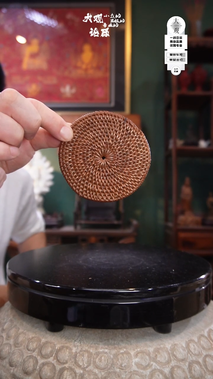 陶瓷茶周边中古品