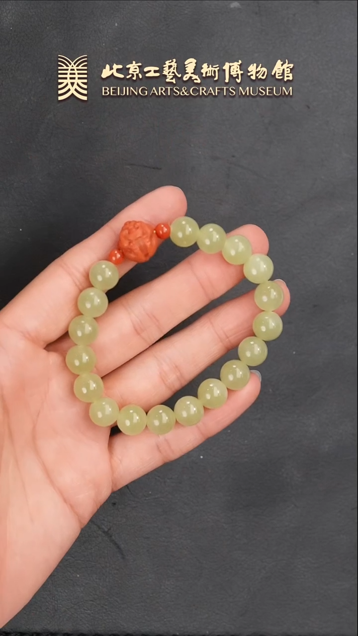 【闪购商品】和田玉手串未镶嵌B0123GMD075圆珠狗狗手串