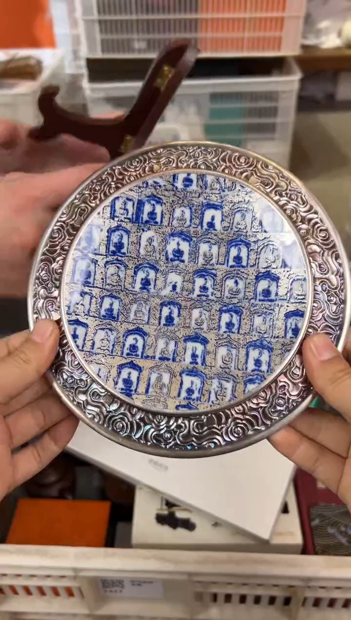 【闪购商品】         @@1499