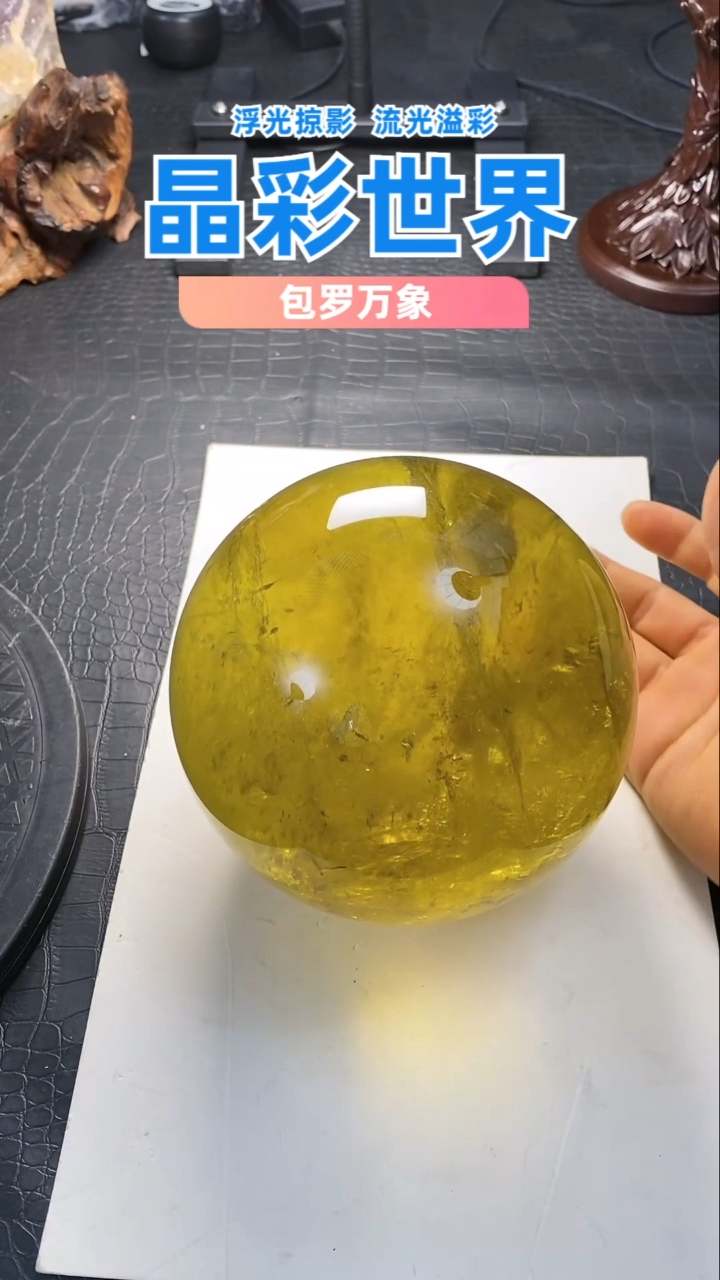 水晶未镶嵌水晶天然水晶居家办公摆件