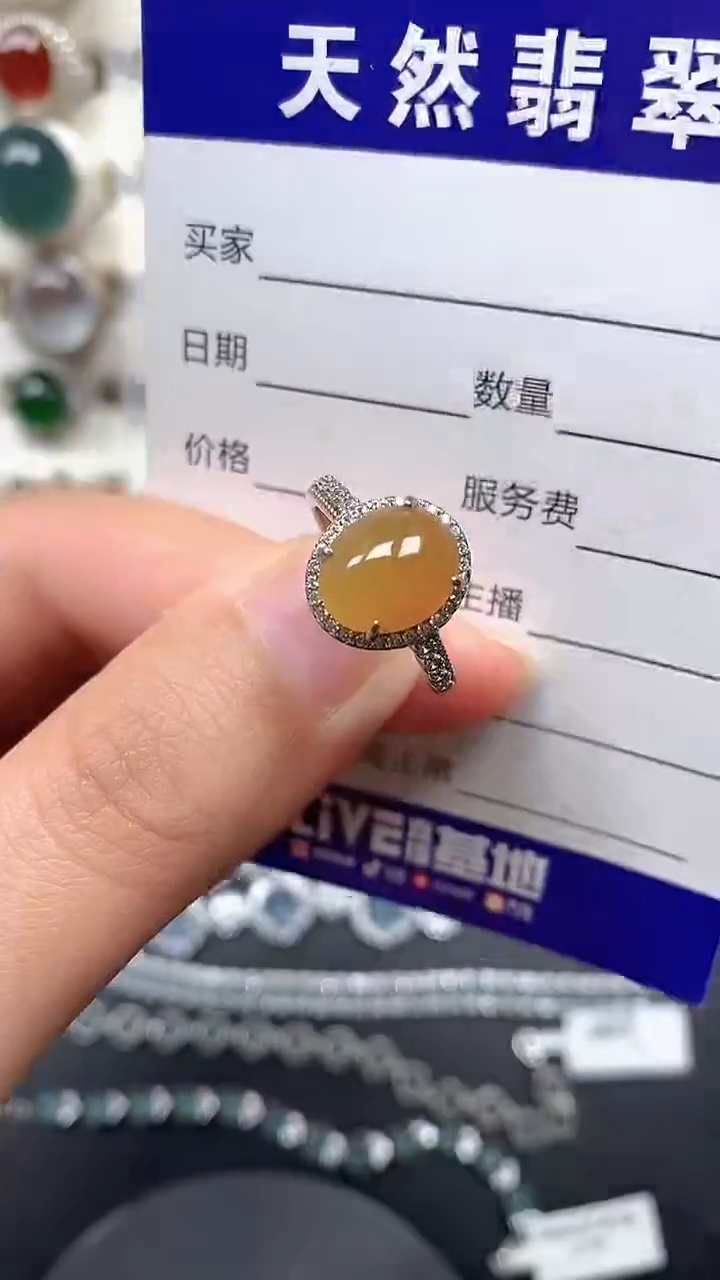 银S925镶嵌戒指翡翠77