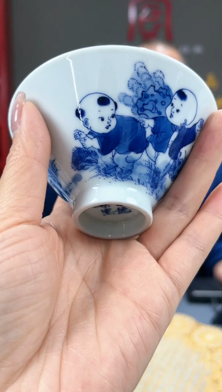 【闪购商品】官窑瓷画院976官窑瓷画院童子斗笠杯