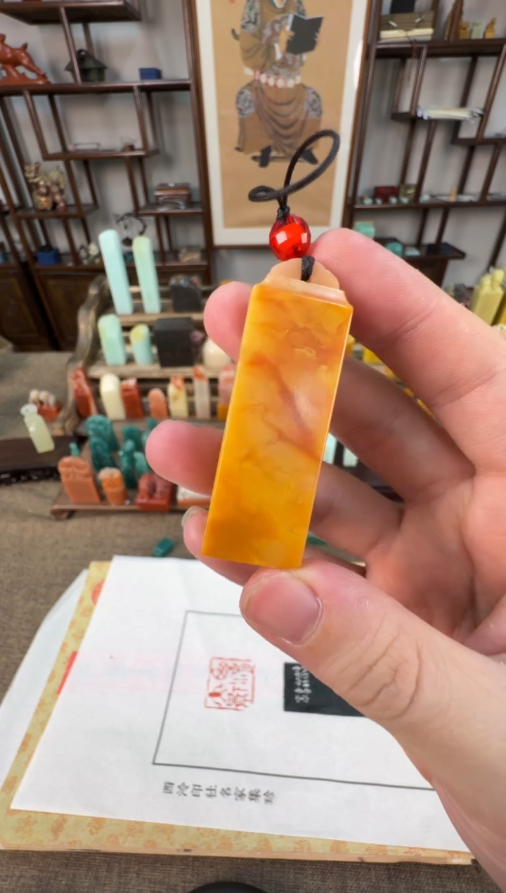 【闪购商品】寿山石印石编号编号A854