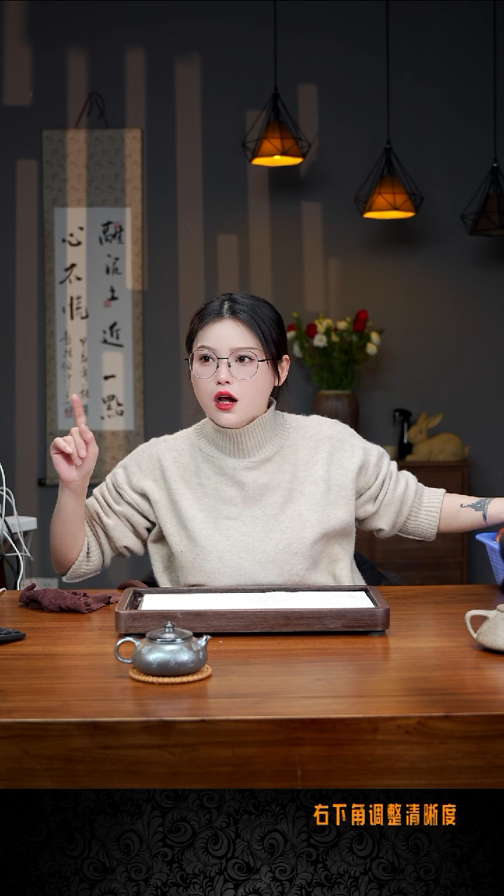 【闪购商品】7号 福利款紫砂壶····