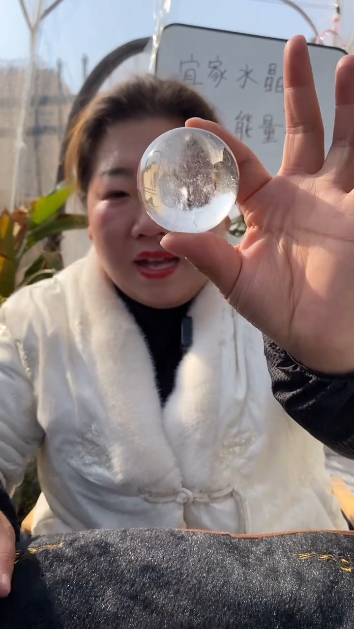 【闪购商品】水晶球未镶嵌白水晶球DD507