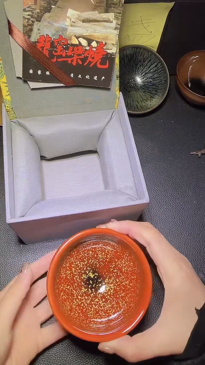 茶盏建窑建盏 高端主人杯