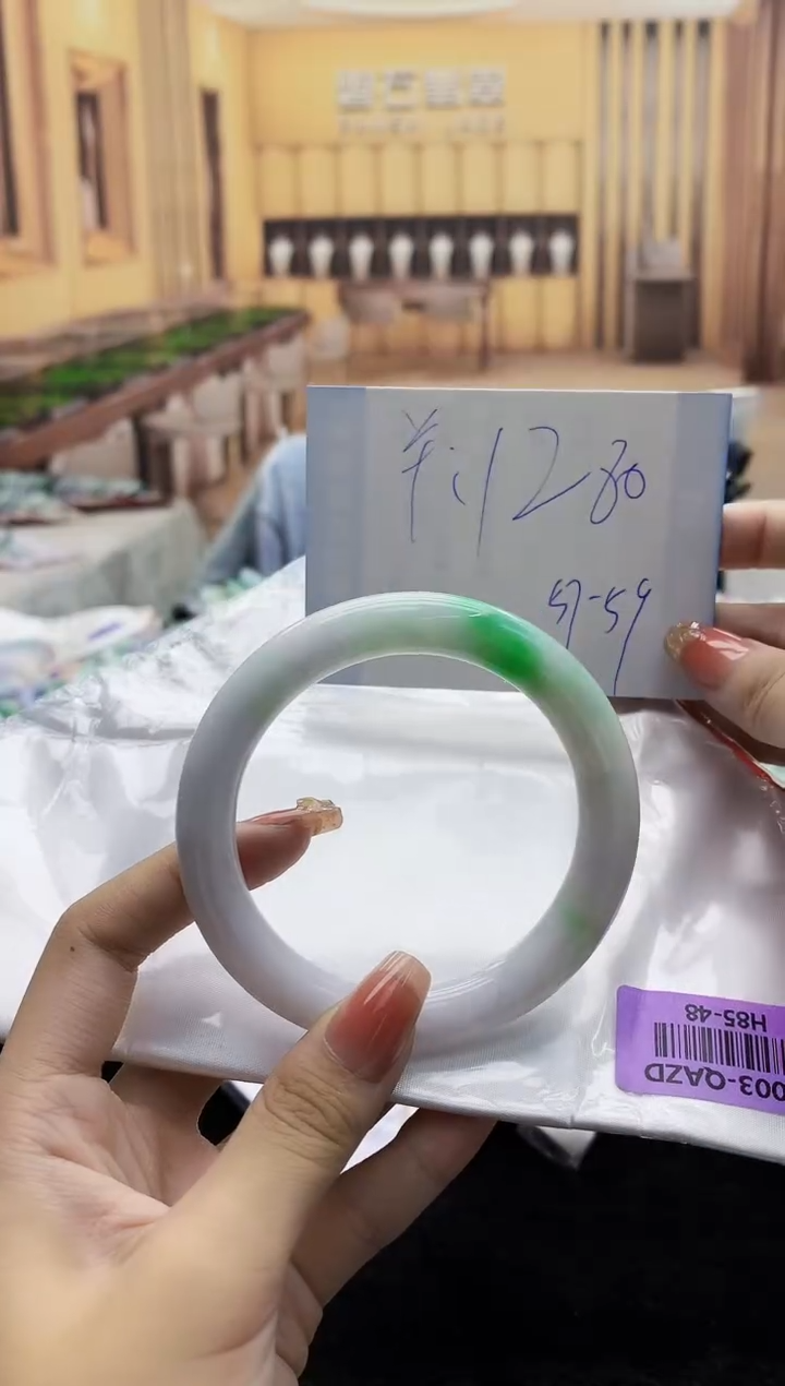 【闪购商品】翡翠手镯未镶嵌    H85-48