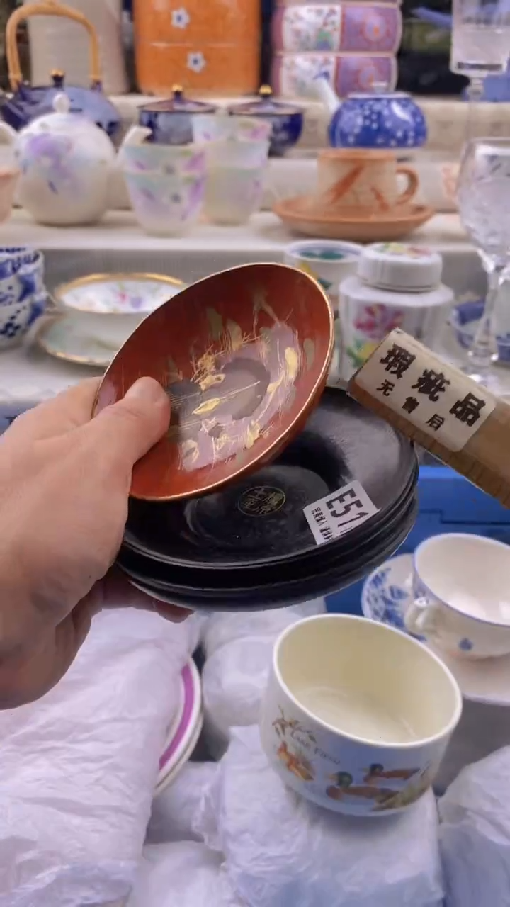 瓷片瓷片          517