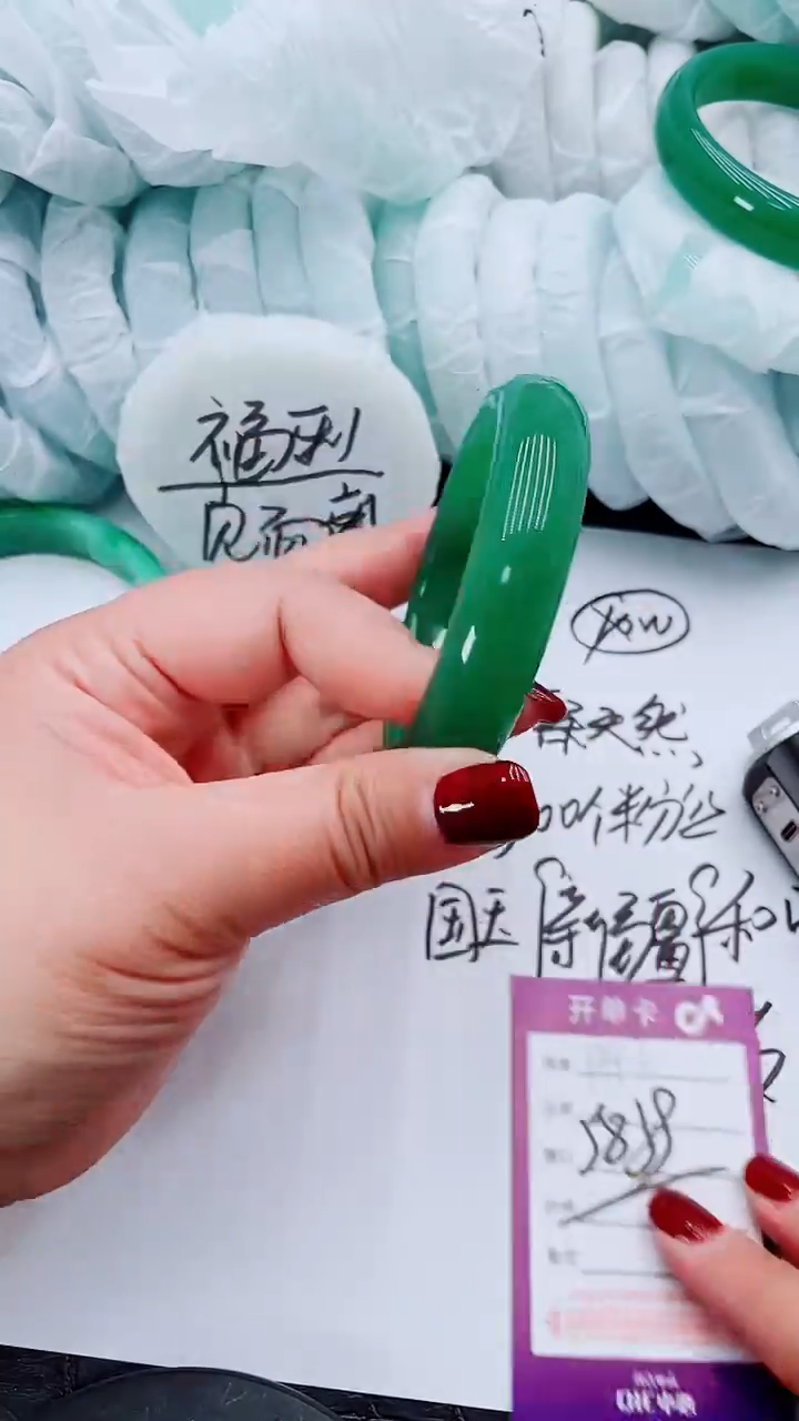 【闪购商品】石英质玉手镯未镶嵌P42-58/59