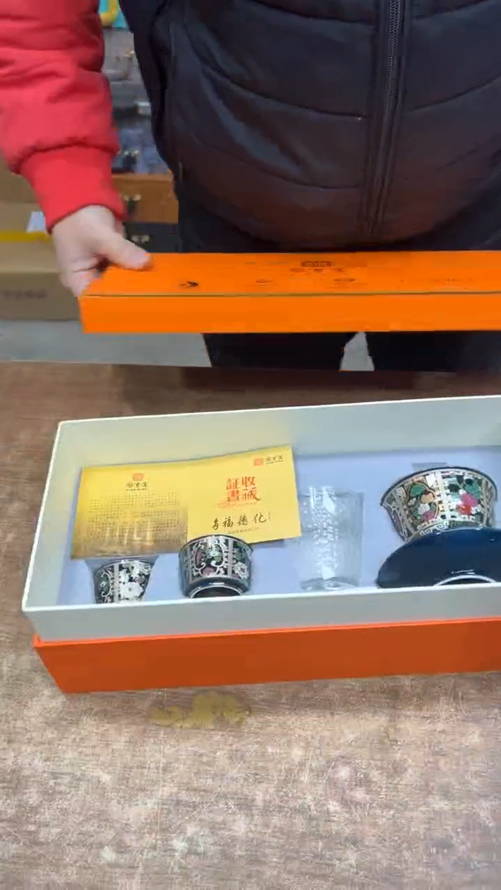 【闪购商品】其他其他其他其他其他