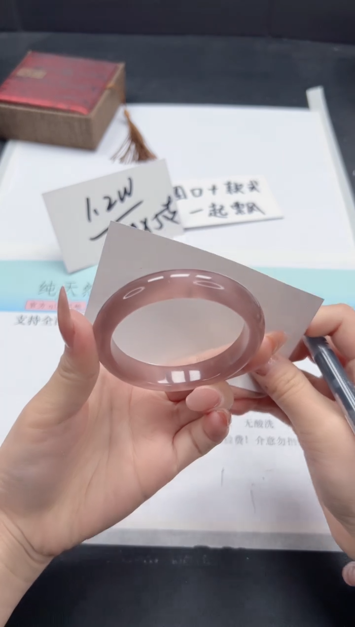 【闪购商品】石英质玉手镯未镶嵌A296-54.8