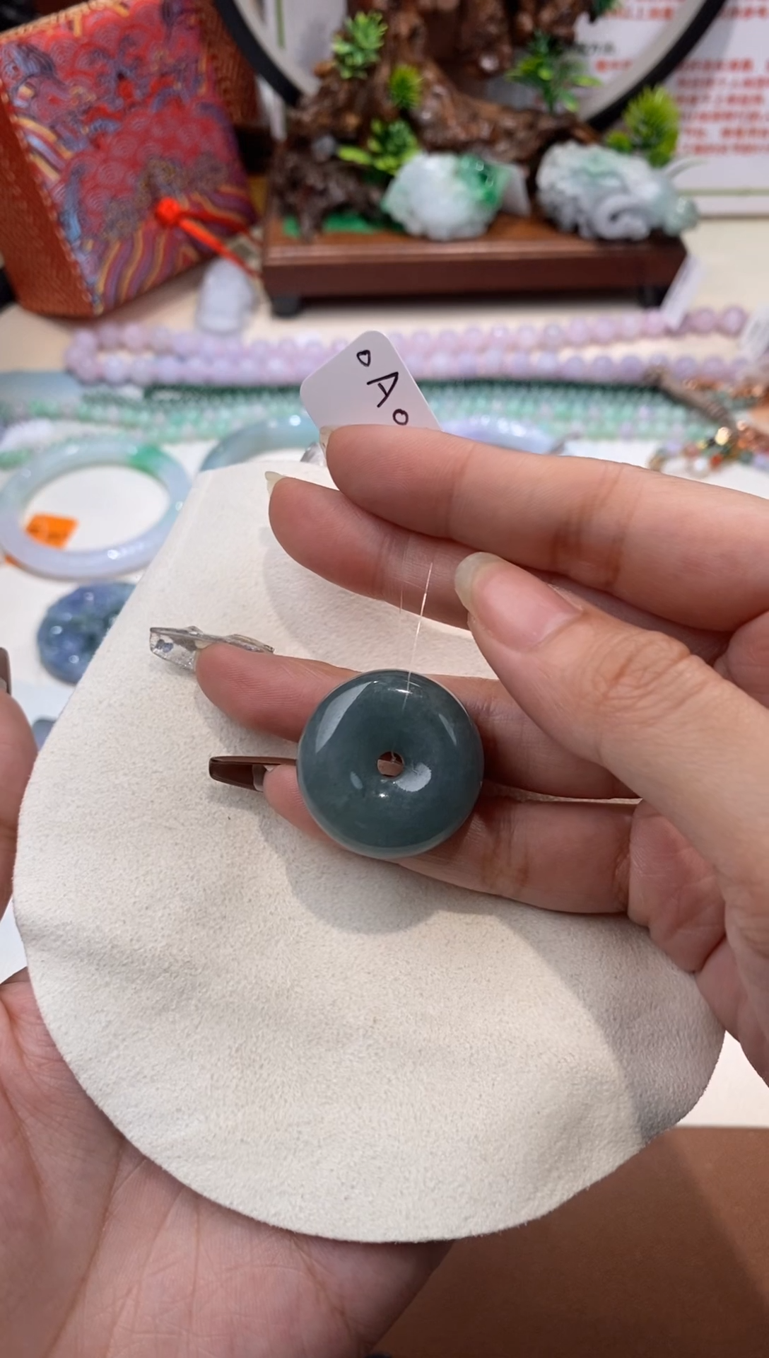 颈饰未镶嵌翡翠4翡翠挂件 平安扣