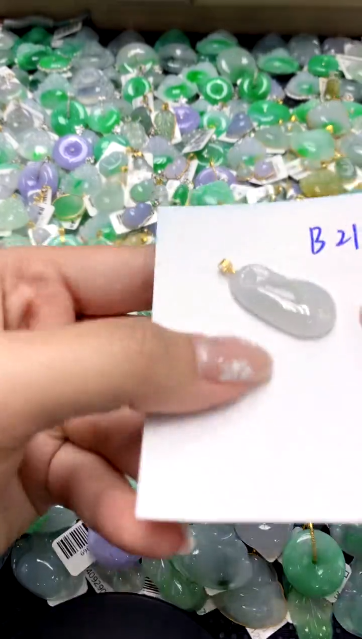 【闪购商品】翡翠颈饰18K金镶嵌111111111111111111