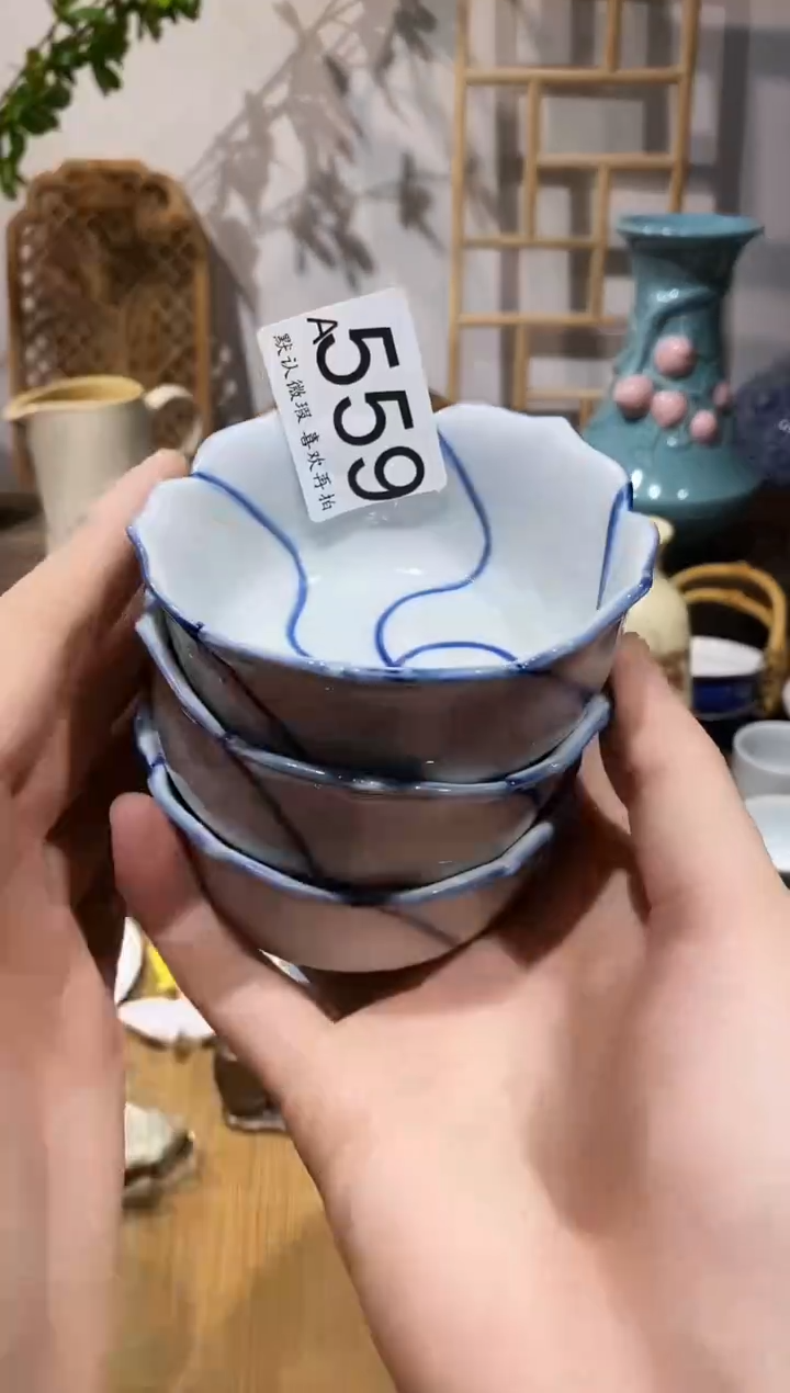 瓷片何**笑闪购专用链接