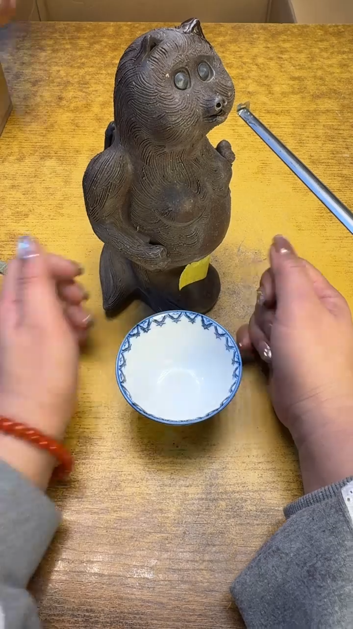 【闪购商品】其他瓷器瓷老破烂32旧