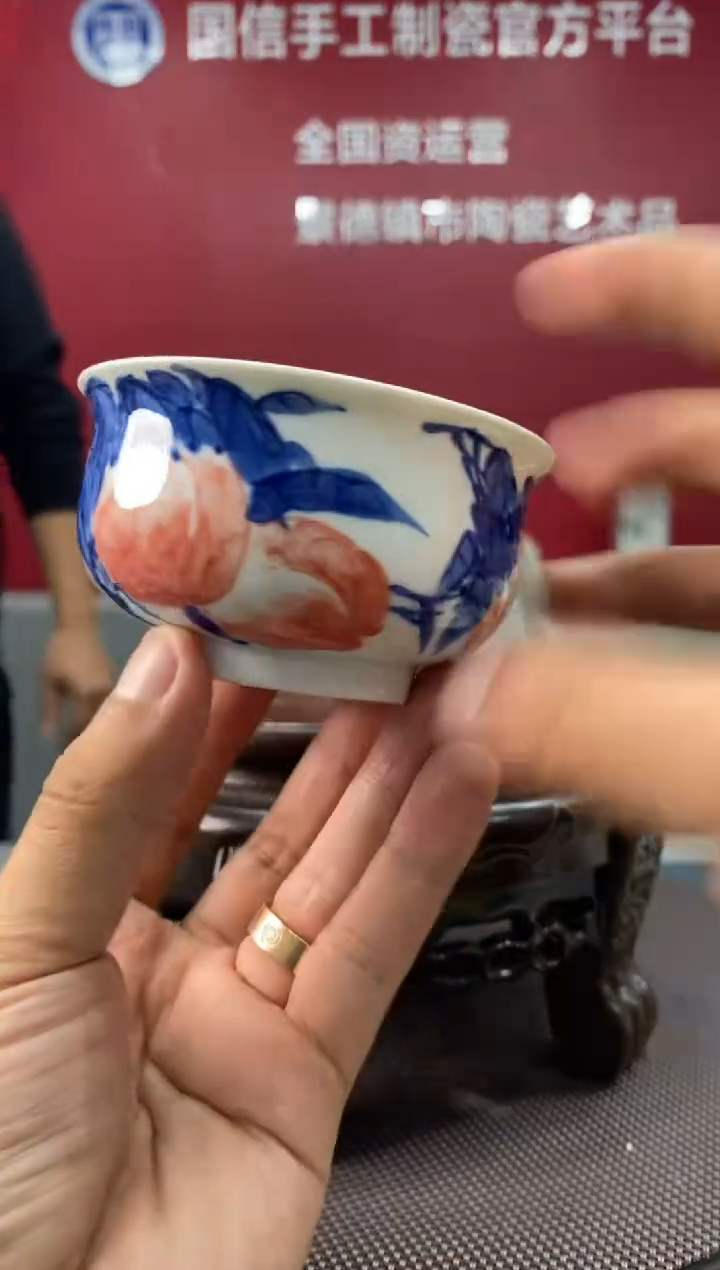 陶瓷e614景德镇瓷器一件