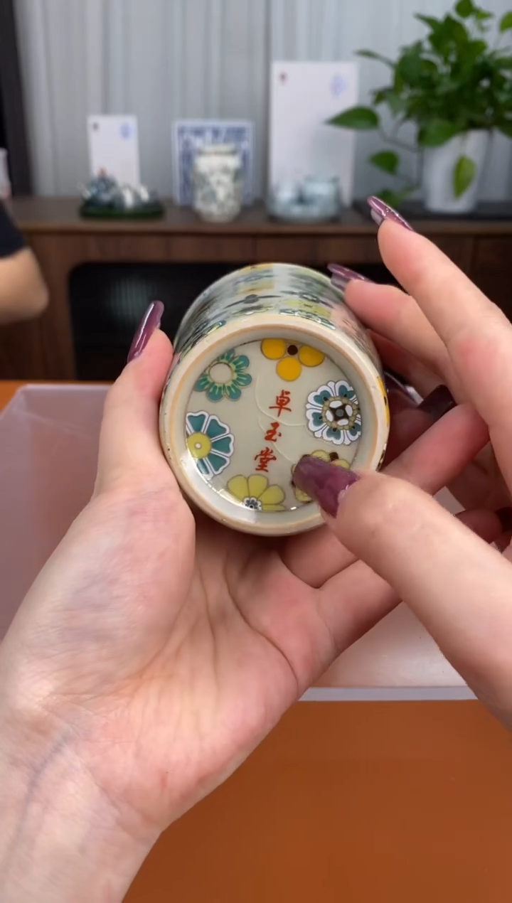 @@高端茶器甄选精品