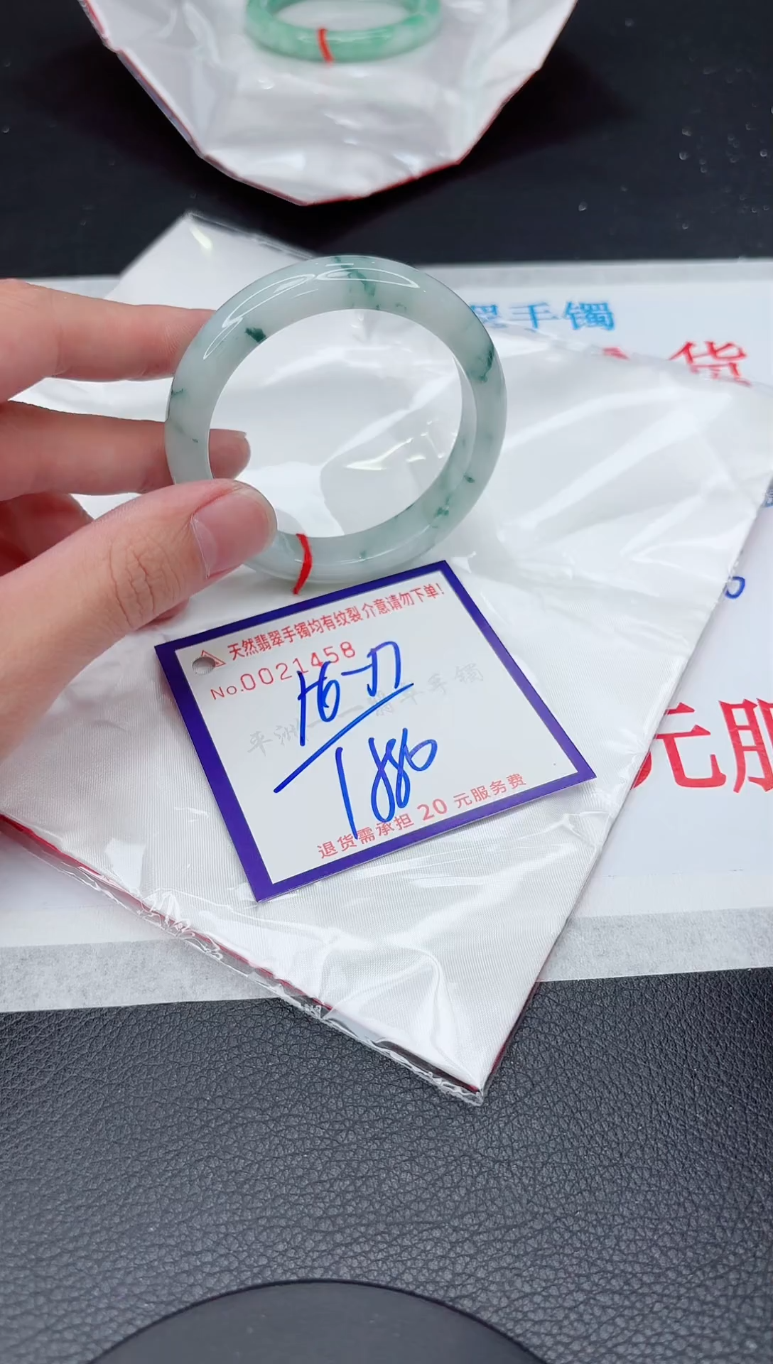 【闪购商品】翡翠手镯未镶嵌11111111111111