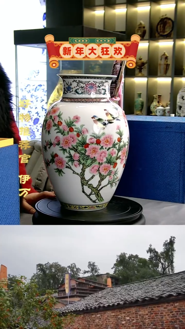 【闪购商品】摆件10018/景德镇陶瓷作品摆件